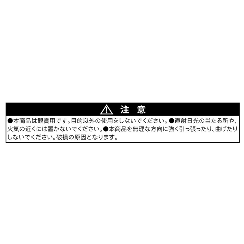 『僕のヒーローアカデミア』レンチキュラー絵はがきコレクション　（全９種／ランダム１種入り）　ＢＣ４－ＪＳ