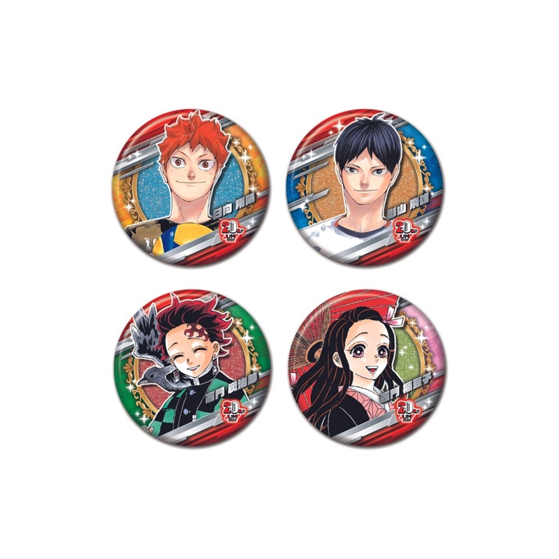 「週刊少年ジャンプ」コレクション缶バッジ【ＪＵＭＰ　ＳＨＯＰ　２０ｔｈフェスティバルＶｅｒ．】　（全２５種／ランダム１種入り）　ＢＤ２