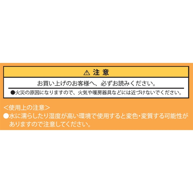 【ＪＣＳ限定】『ＢＬＥＡＣＨ』アートカードコレクション　全種セット　（全１２種入り）　ＢＤ３