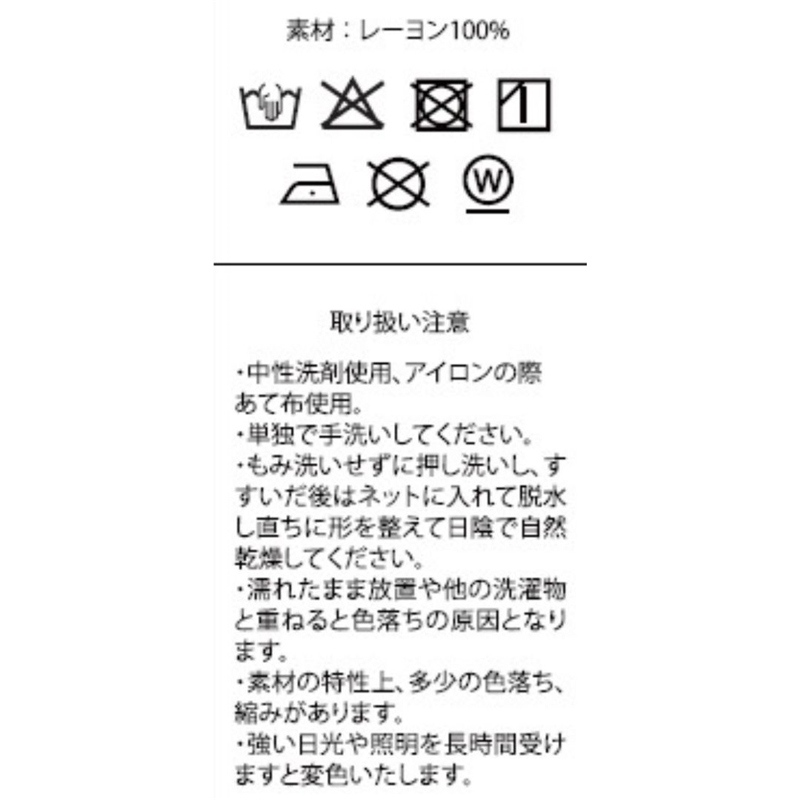 『銀魂』坂田銀時のアロハシャツ（缶バッジ付き）　＜銀魂展＞ＢＤ４