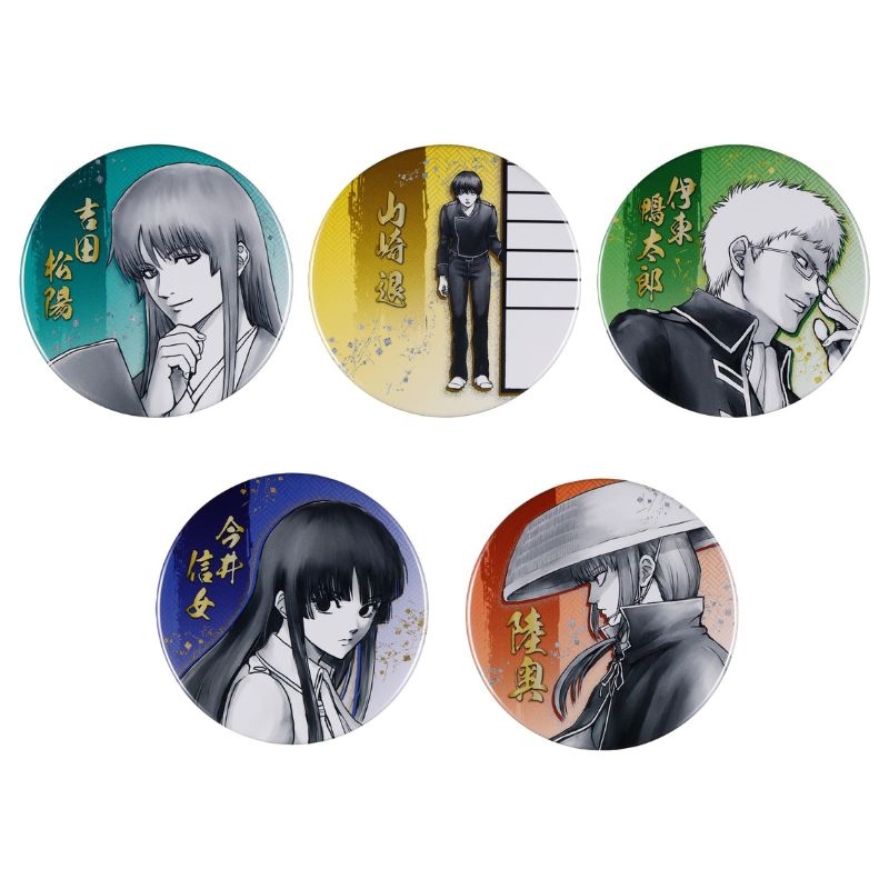 『銀魂』コレクション缶バッジ　全種セット　（全２０種入り）　＜銀魂展＞ＢＤ４