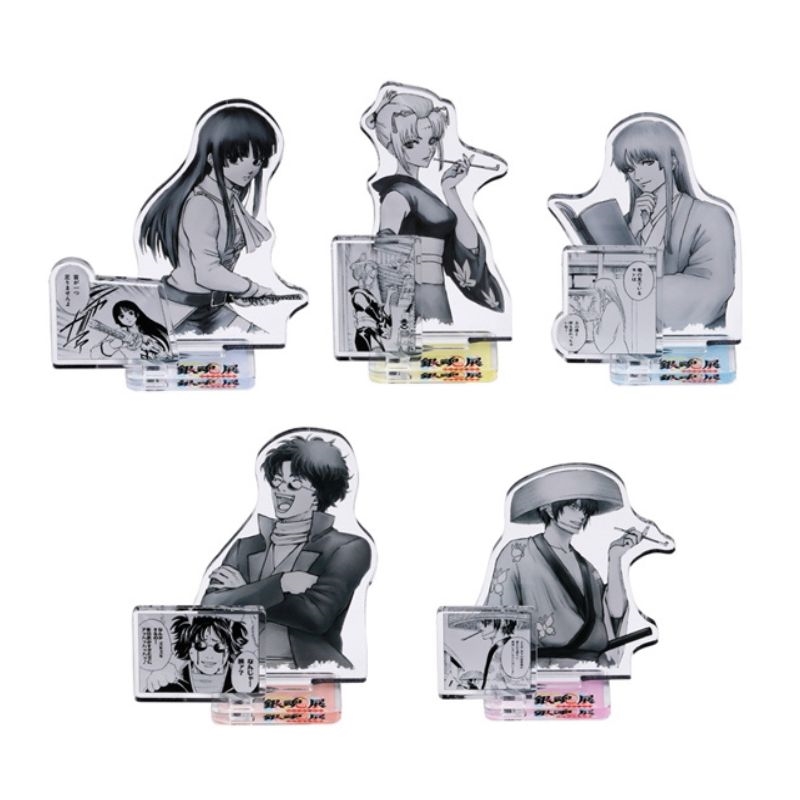 『銀魂』アクリルフィギュアコレクション　全種セット　（全２０種入り）　＜銀魂展＞ＢＤ４