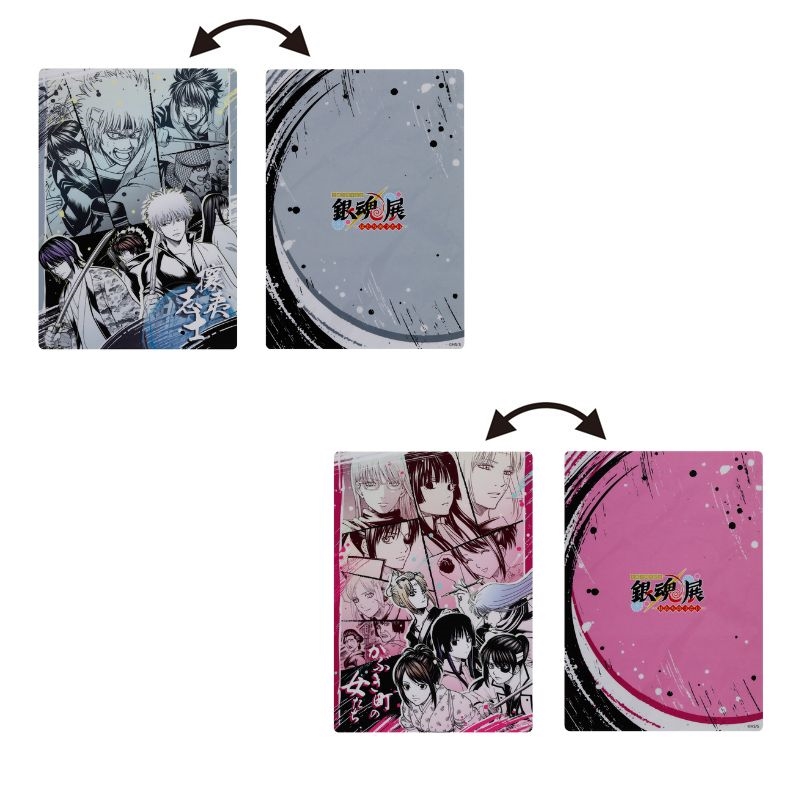 『銀魂』Ｂ５デスクパッドコレクション　（全８種／ランダム１種入り）　＜銀魂展＞ＢＤ４