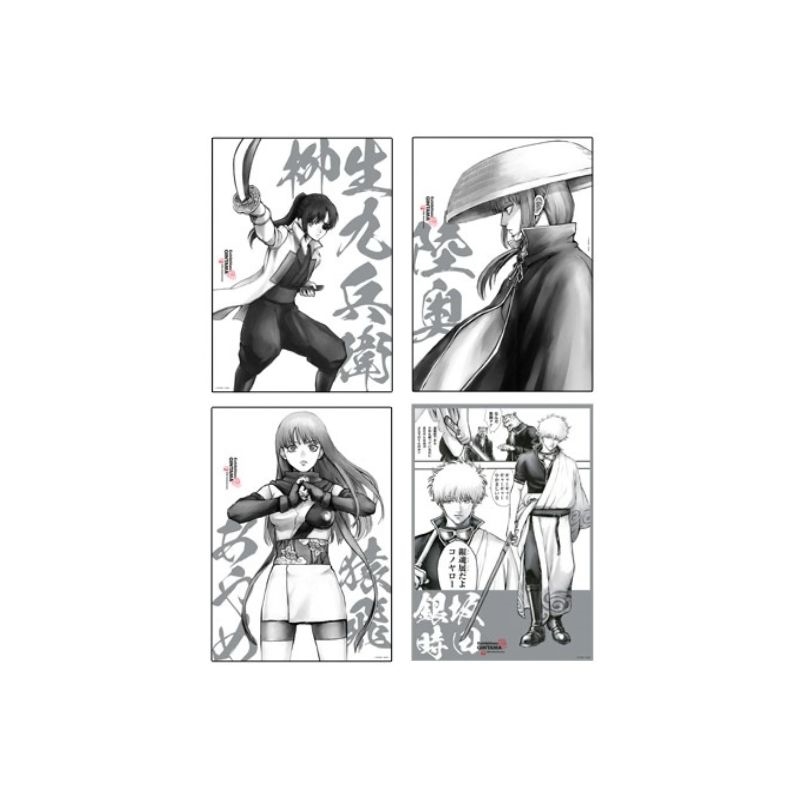 『銀魂』Ａ４ポスターコレクション　全種セット　（全７組入り）　＜銀魂展＞ＢＤ４