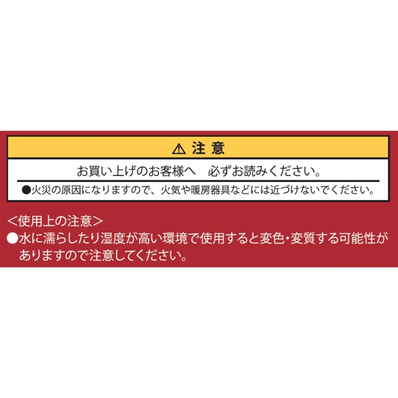 『鴨乃橋ロンの禁断推理』アートカードコレクション　（全１２種／ランダム１種入り）　ＢＥ１