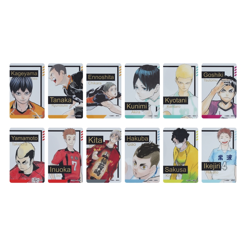 『ハイキュー！！』箔押しクリアカードコレクション　１２枚セット　（全４組／ランダム１組入り）　＜ハイキュー！！　ＦＡＮ　ＰＡＲＫ＞　ＢＥ２