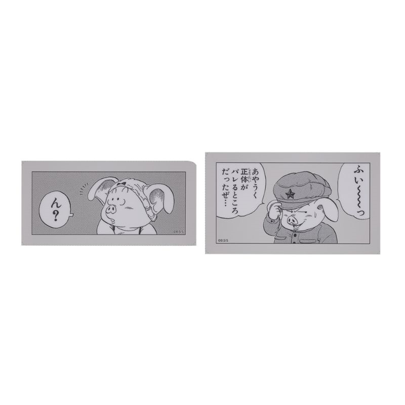『ＤＲＡＧＯＮ　ＢＡＬＬ』クリアステッカーコレクション２枚入り　第１弾　（全１０組／ランダム１組入り）　ＢＥ４