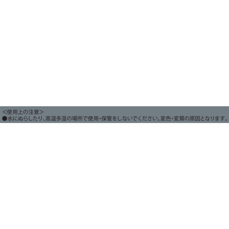 『カグラバチ』技名カードコレクション　第１弾　（全１５種／ランダム１種入り）　ＢＦ３