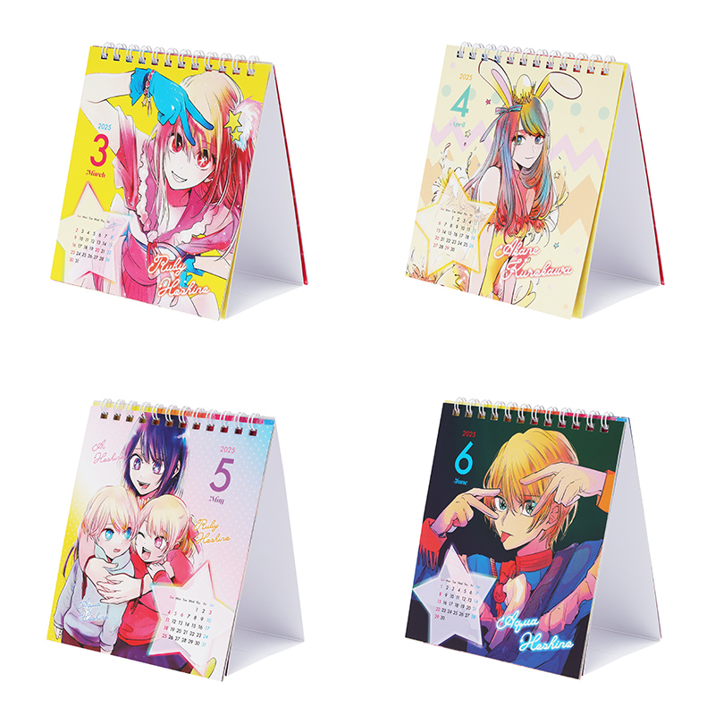 『【推しの子】』コミックカレンダー２０２５　（卓上／特製デザインカード１５枚付き）