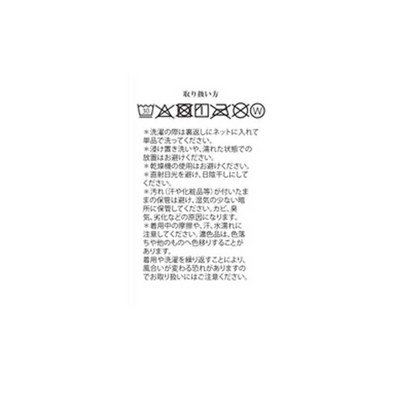 『チェンソーマン』パック入りＴシャツ（２枚組）　ＢＣ４－ＪＦ