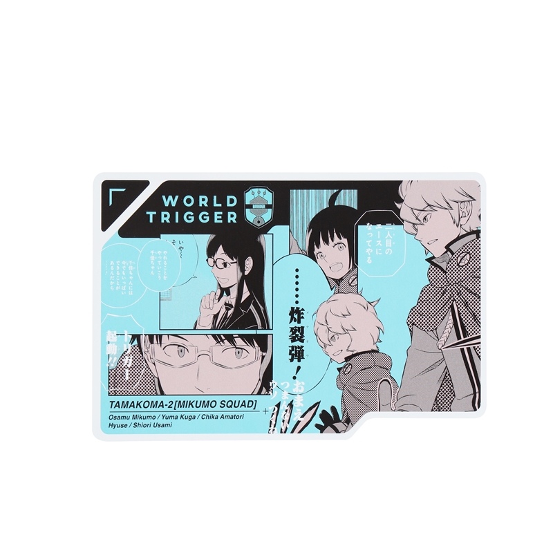 『ワールドトリガー』オリジナルカットカードセット　（全２４種入り）　ＢＤ１