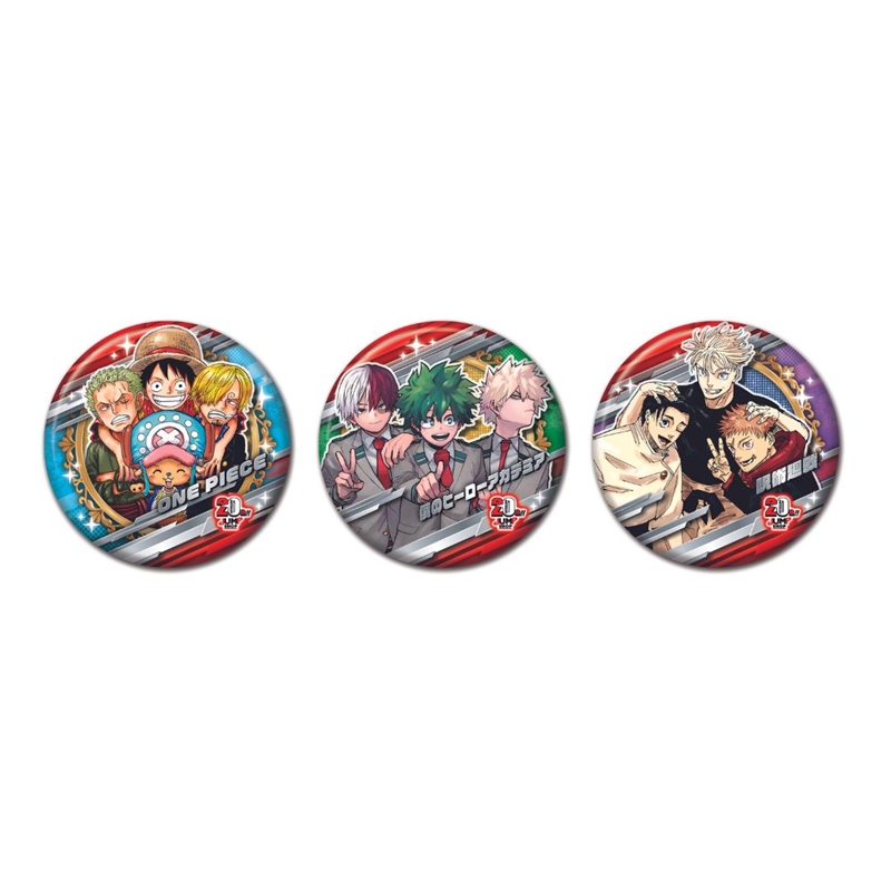 「週刊少年ジャンプ」コレクション缶バッジ【ＪＵＭＰ　ＳＨＯＰ　２０ｔｈフェスティバルＶｅｒ．】　（全２５種／ランダム１種入り）　ＢＤ２