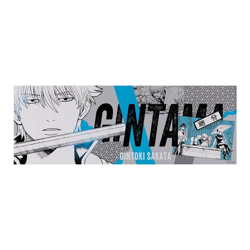 『銀魂』キャラポスコレクション　（全８種／ランダム１種入り）　＜銀魂展＞ＢＤ４