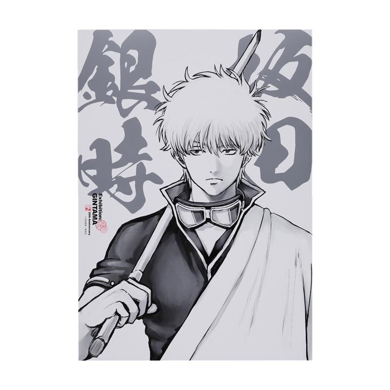 『銀魂』Ａ４ポスターコレクション　全種セット　（全７組入り）　＜銀魂展＞ＢＤ４