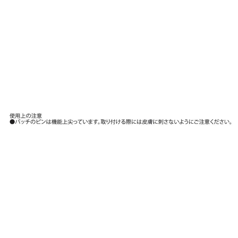 『青の祓魔師』名言アクリルバッジコレクション　第１弾　全種セット　（全１２種入り）　＜青の祓魔師展＞　ＢＥ１