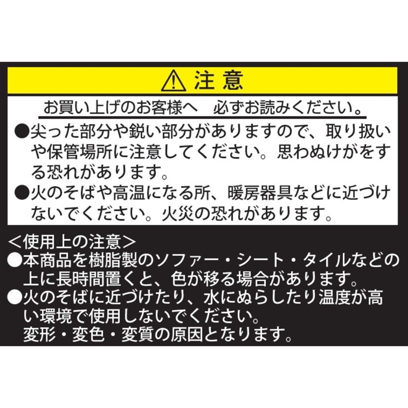 『魔都精兵のスレイブ』魔防隊コレクション　（全１０種／ランダム１種入り）　ＢＥ１
