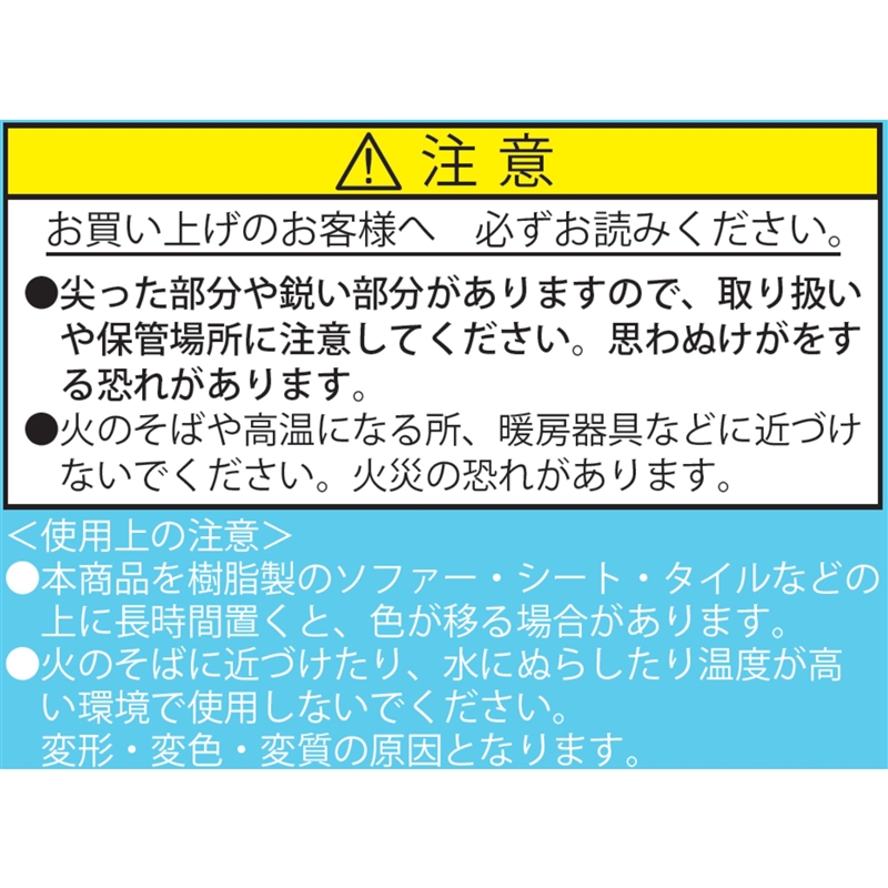 ＪＣＳ限定『忘却バッテリー』ステータスカードコレクション　第１弾　全種セット　（全１２種入り）　ＢＥ３