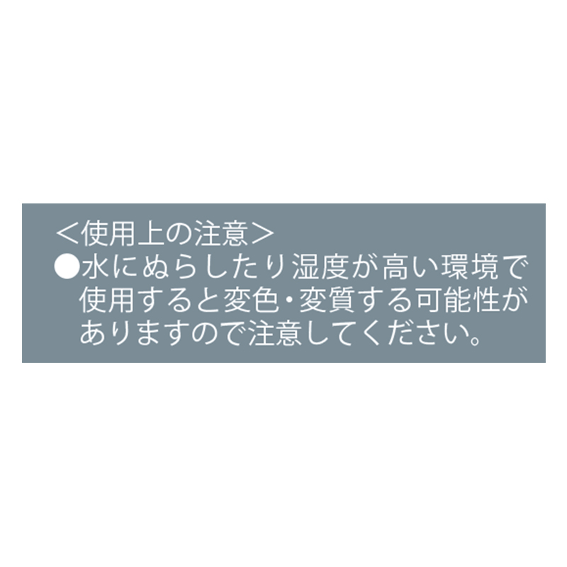 『ダンダダン』アテンションステッカーコレクション　第１弾　（全１５種／ランダム１種入り）　ＢＥ４－ＪＳ