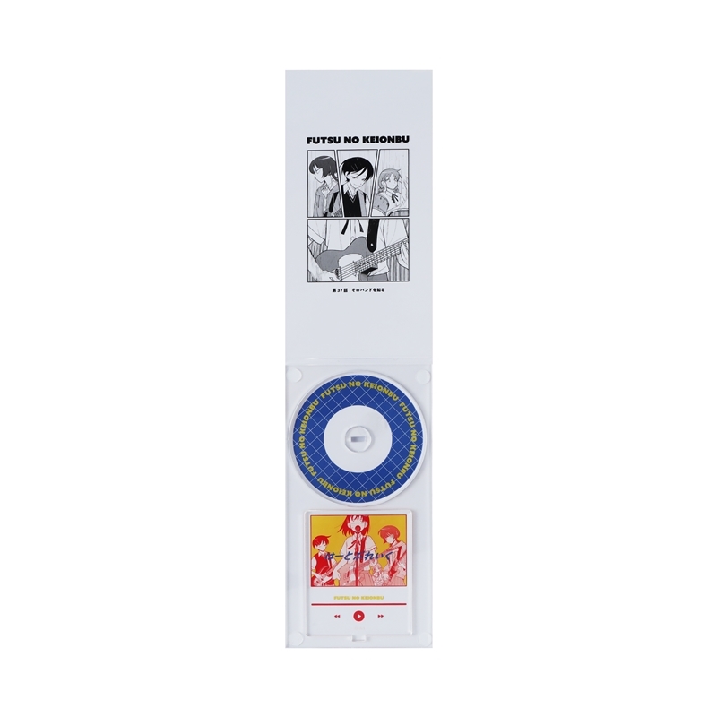 『ふつうの軽音部』シングルＣＤ風アクリルスタンド　はーとぶれいく　ＢＥ３