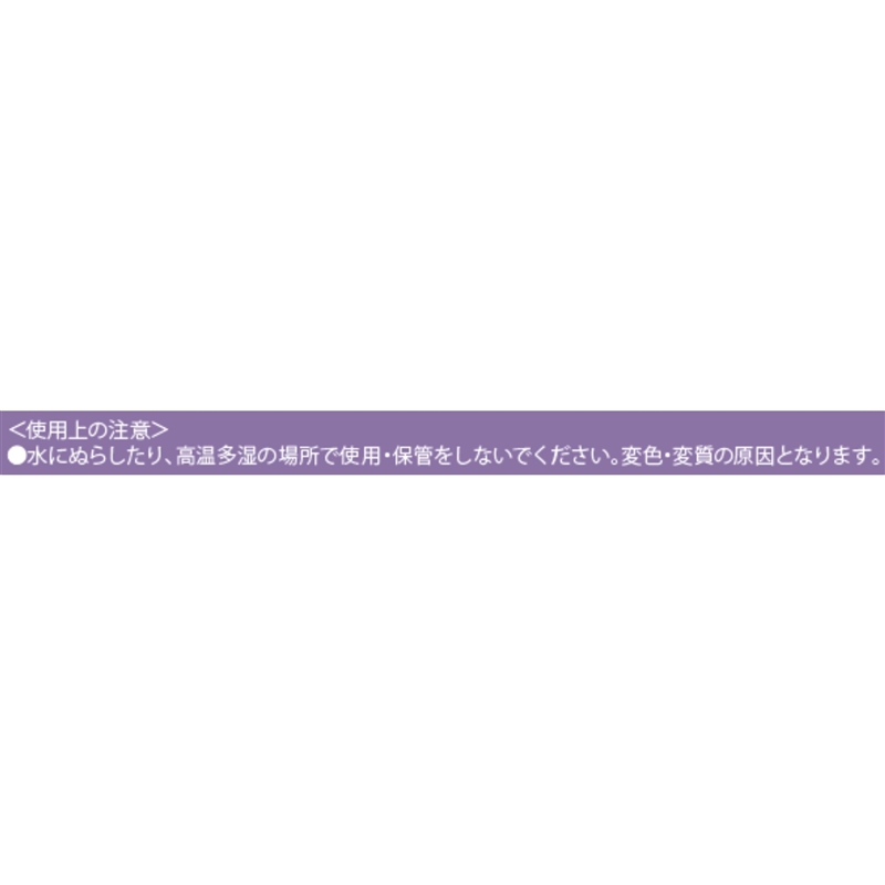『魔男のイチ』アートクリアカードコレクション２枚入り　第１弾　（全８組／ランダム１組入り）　ＢＦ２