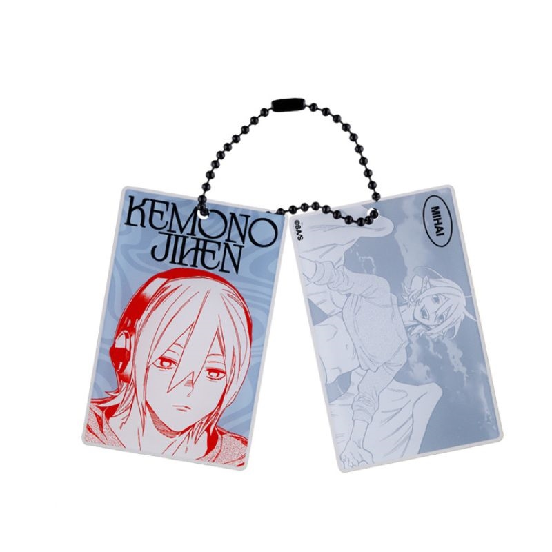 『怪物事変』スライドアクリルキーホルダーコレクション　（全１０種／ランダム１種入り）　ＢＦ２