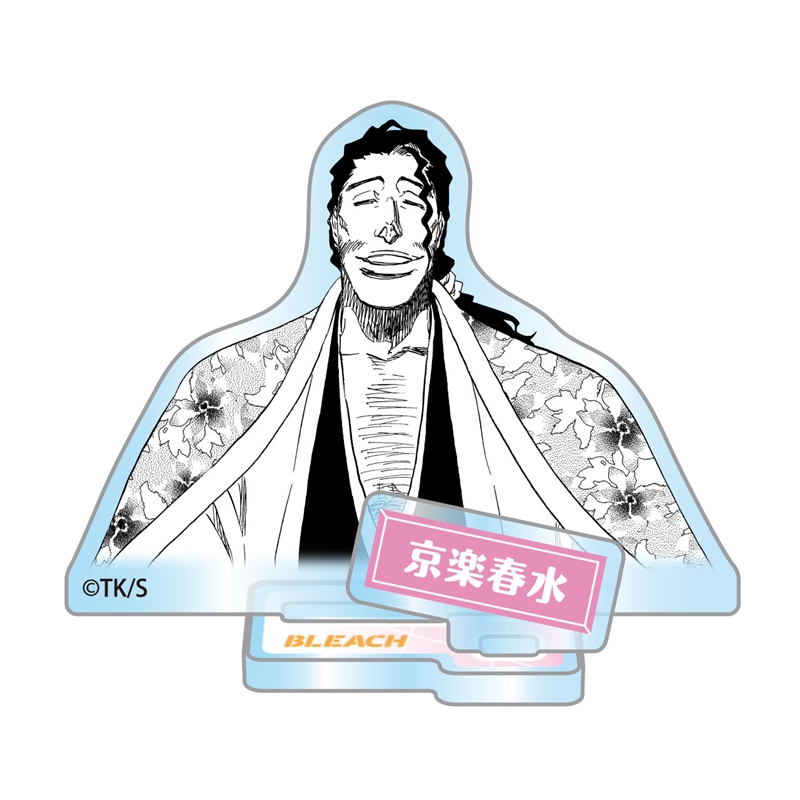 『ＢＬＥＡＣＨ』アクリルフィギュアコレクション“ＨＥＲＯＥＳ”　京楽春水　（全１０種／ランダム１種入り）　ＢＦ３