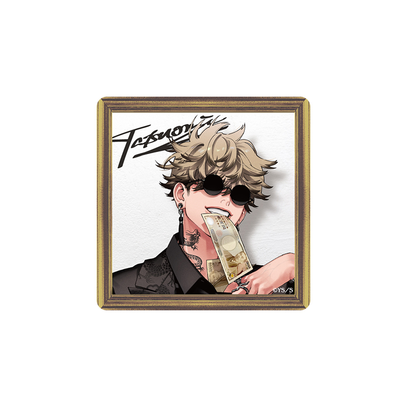 『極楽街』スペシャルボックスセット【近すぎて美しい極近店ｖｅｒ】辰臣