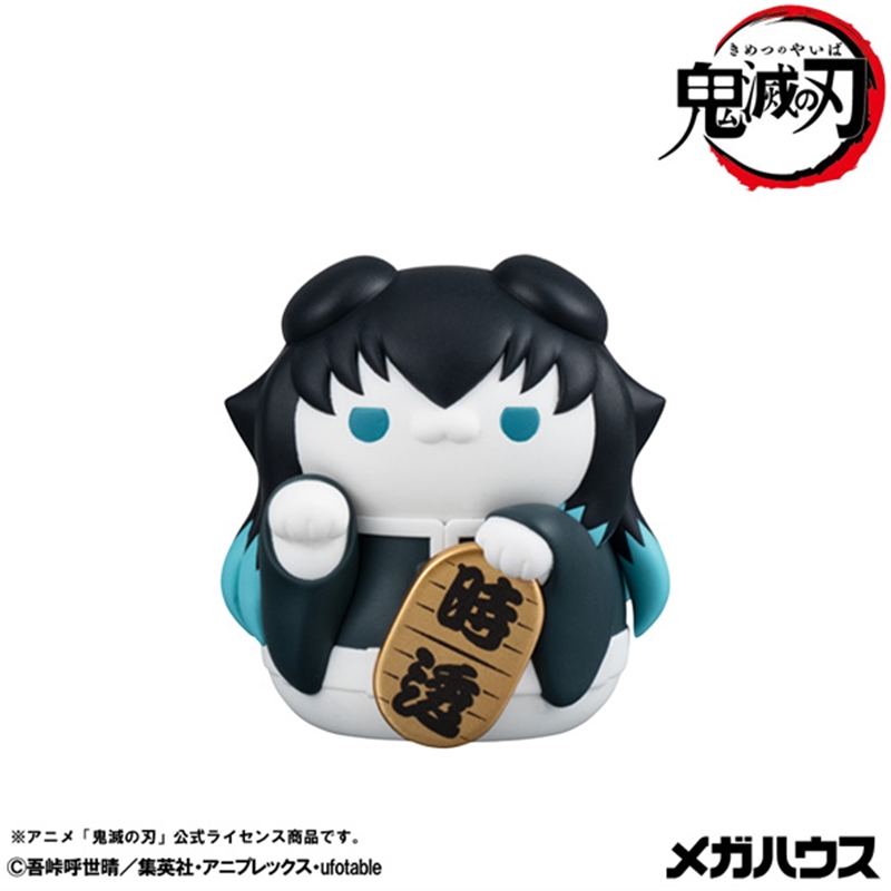 『鬼滅の刃』ＭＥＧＡ　ＣＡＴ　ＰＲＯＪＥＣＴ　鬼滅の刃ニャンコ招き猫ｖｅｒ．弐　【限定大判付きセット】