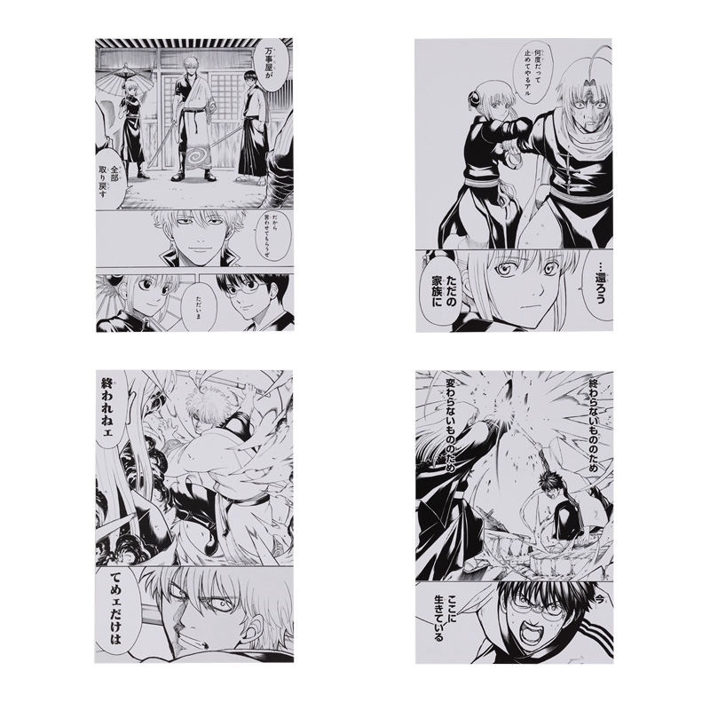 『銀魂』万事屋セット　＜銀魂展＞ＢＤ４