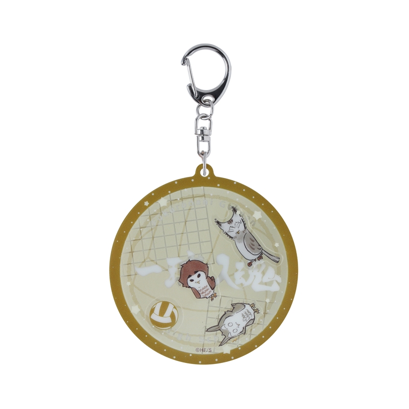 『ハイキュー！！』わちゃころ☆アクリルキーホルダーコレクション　動物＆モチーフＶｅｒ．　（全８種／ランダム１種入り）　＜ハイキュー！！　ＦＡＮ　ＰＡＲＫ＞　ＢＥ２
