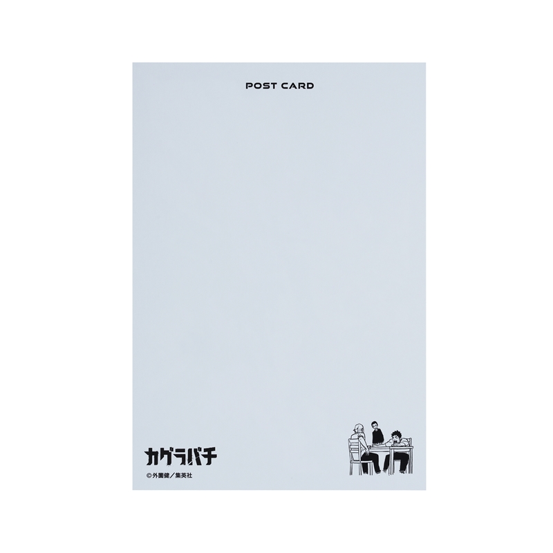 『カグラバチ』フレーム付きポストカード５枚セット　ＣＯＬＯＲ　ＢＥ４－ＡＮＴ