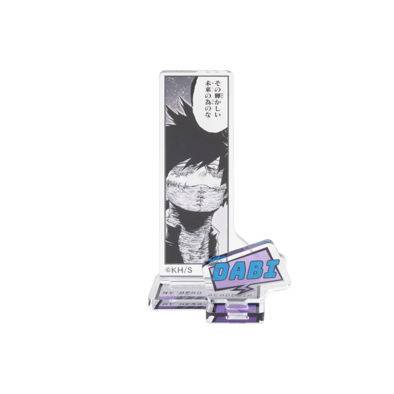 ＪＣＳ限定　『僕のヒーローアカデミア』アクリルフィギュアコレクション“ＶＩＬＬＡＩＮＳ”　荼毘　全種セット　（全１０種入り）　ＢＦ１