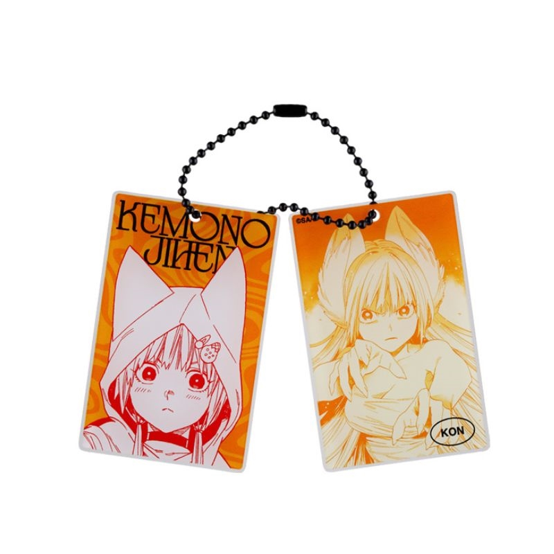 『怪物事変』スライドアクリルキーホルダーコレクション　（全１０種／ランダム１種入り）　ＢＦ２