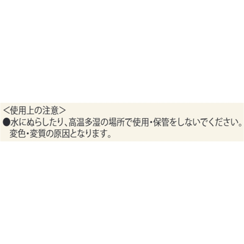 『ＯＮＥ　ＰＩＥＣＥ』クリアステッカーコレクション２枚入り　第１弾　（全１０組／ランダム１組入り）　ＢＦ３