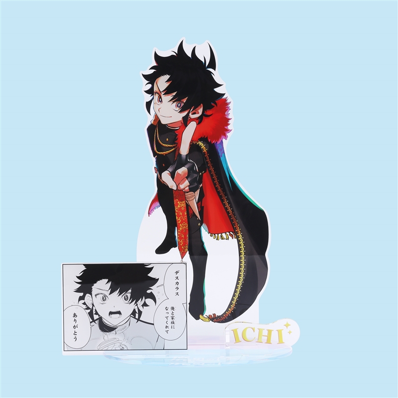 ＪＣＳ限定　『魔男のイチ』アクリルＧＩＧＡフィギュア　イチ　Ｖｏｌ．２　ＢＦ２