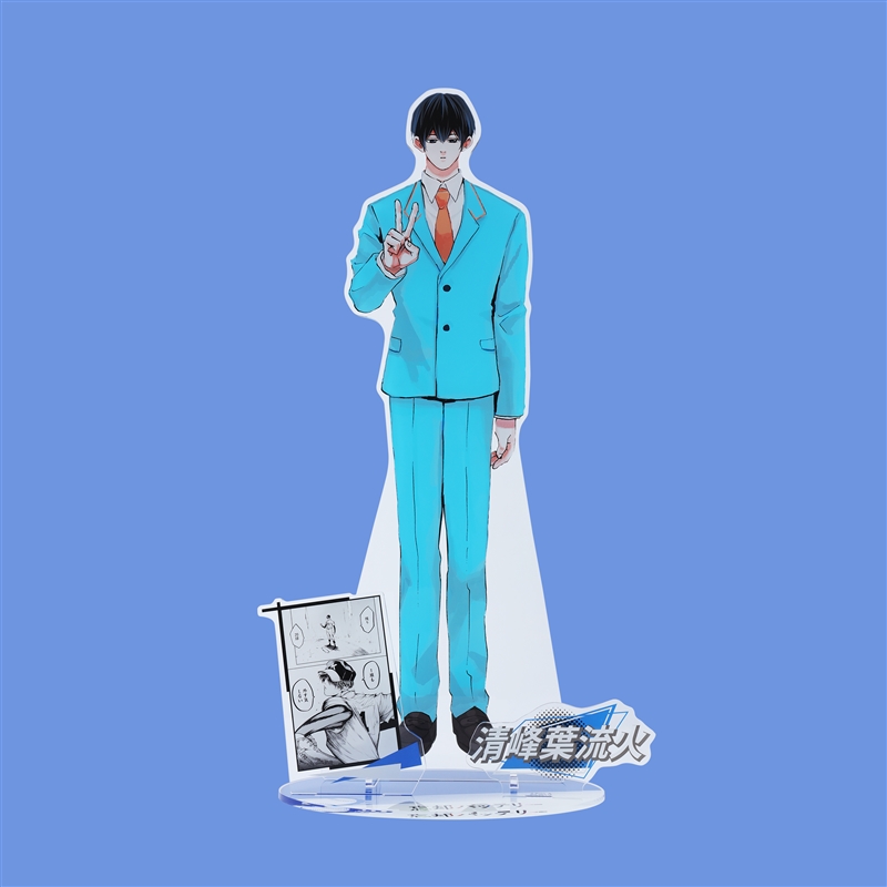 ＪＣＳ限定　『忘却バッテリー』アクリルＧＩＧＡフィギュア　清峰葉流火　（都立小手指高校制服Ｖｅｒ．）　ＢＦ２