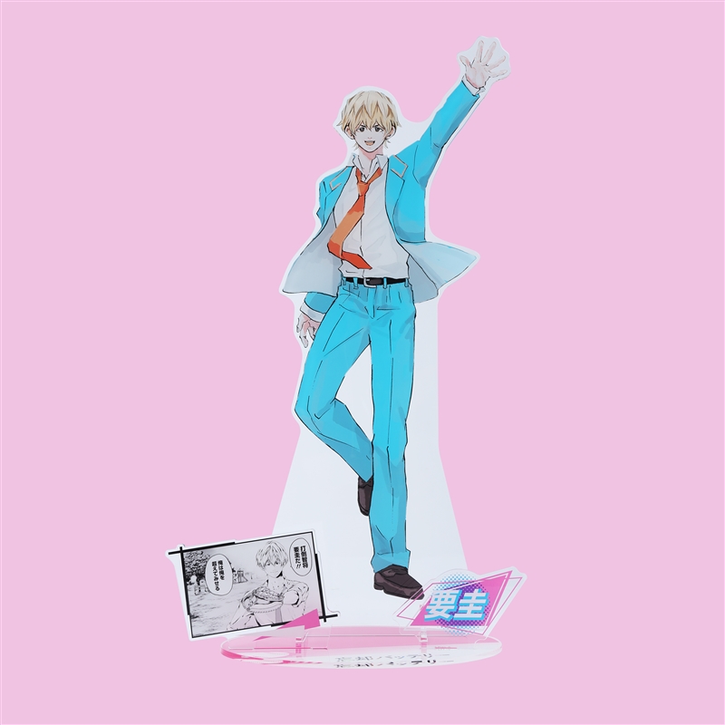 ＪＣＳ限定　『忘却バッテリー』アクリルＧＩＧＡフィギュア　要圭　（都立小手指高校制服Ｖｅｒ．）　ＢＦ２