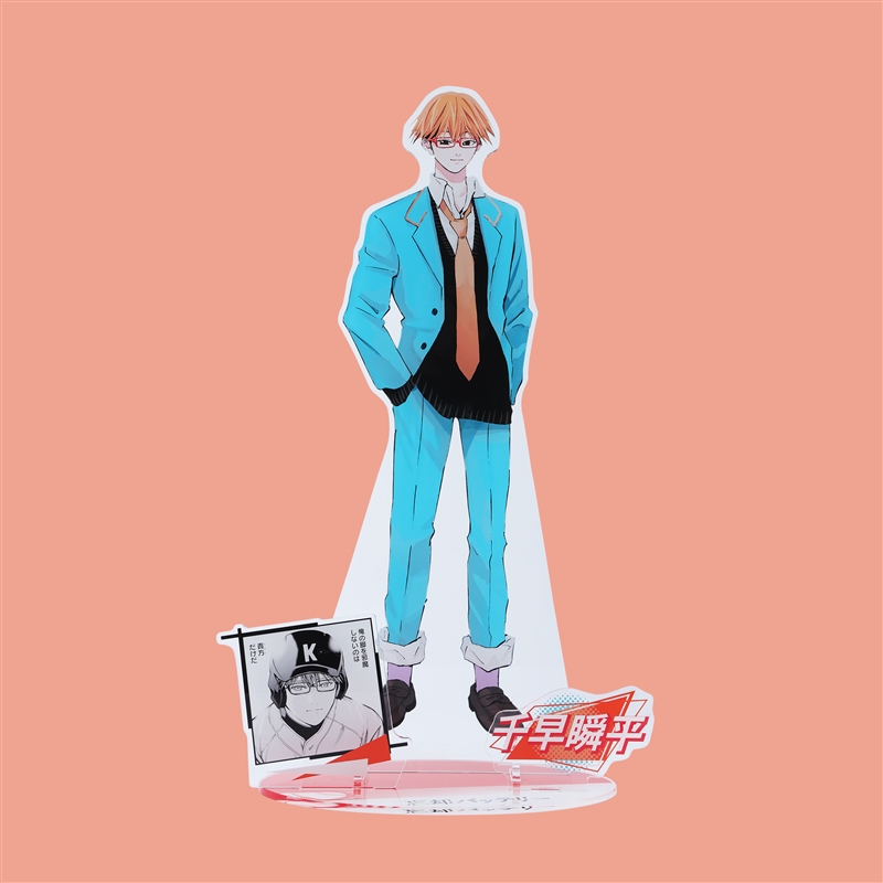 ＪＣＳ限定　『忘却バッテリー』アクリルＧＩＧＡフィギュア　千早瞬平　（都立小手指高校制服Ｖｅｒ．）　ＢＦ２