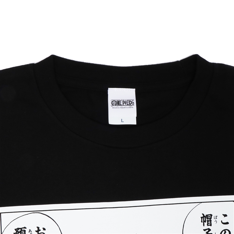 『ＯＮＥ　ＰＩＥＣＥ』「巻一」まるごとＢＯＸ！　（Ｔシャツ１枚、コミックス型ポーチ１個、名場面ステッカーシート８枚入り／特製箱付き）　ＢＤ３－ＰＰＩ