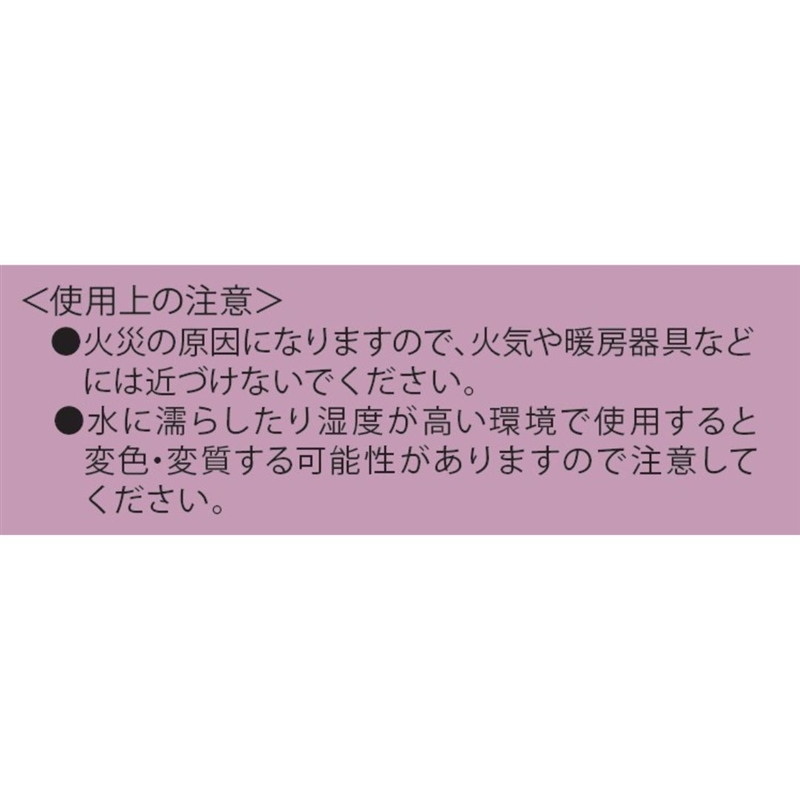 『ＯＮＥ　ＰＩＥＣＥ』Ａ全アートポスター　「ＺＯＲＯ」　ＢＤ３