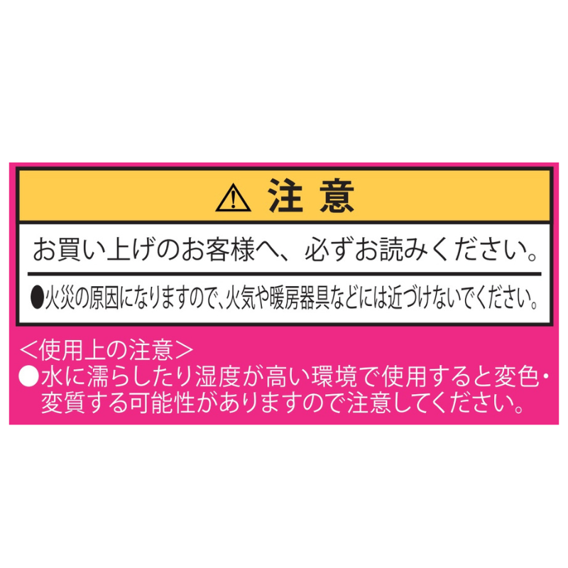 『【推しの子】』キャラクターズコレクションカード３枚入り　（全５組／ランダム１組入り）　ＢＤ４