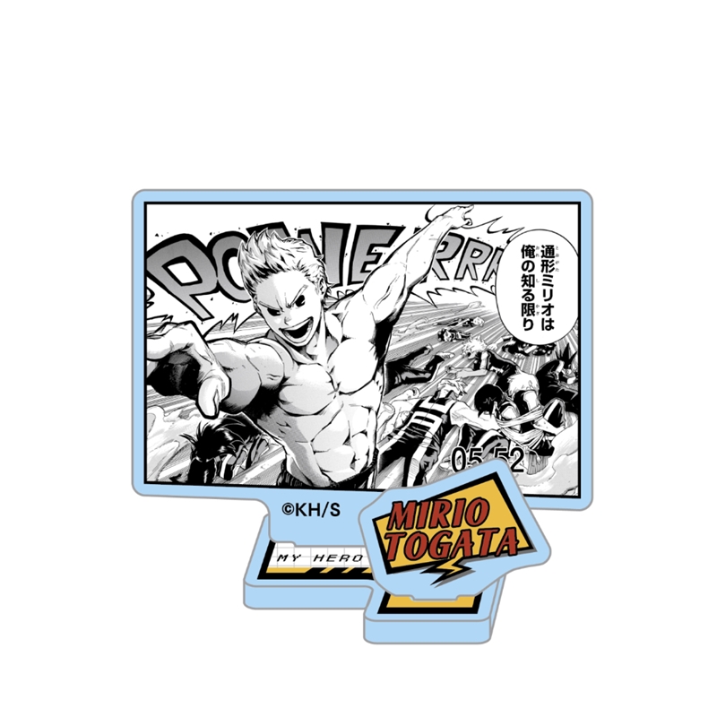 ＪＣＳ限定　『僕のヒーローアカデミア』アクリルフィギュアコレクション“ＨＥＲＯＥＳ”　通形ミリオ　全種セット　（全１０種入り）　ＢＥ３