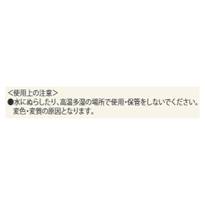 『銀魂』クリアステッカーコレクション２枚入り　第１弾　（全１０組／ランダム１組入り）　ＢＥ４－ＪＦ