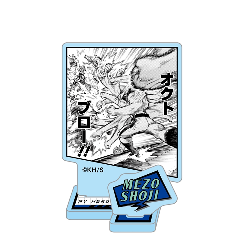 ＪＣＳ限定　『僕のヒーローアカデミア』アクリルフィギュアコレクション“ＨＥＲＯＥＳ”　障子目蔵　全種セット　（全１０種入り）　ＢＦ１