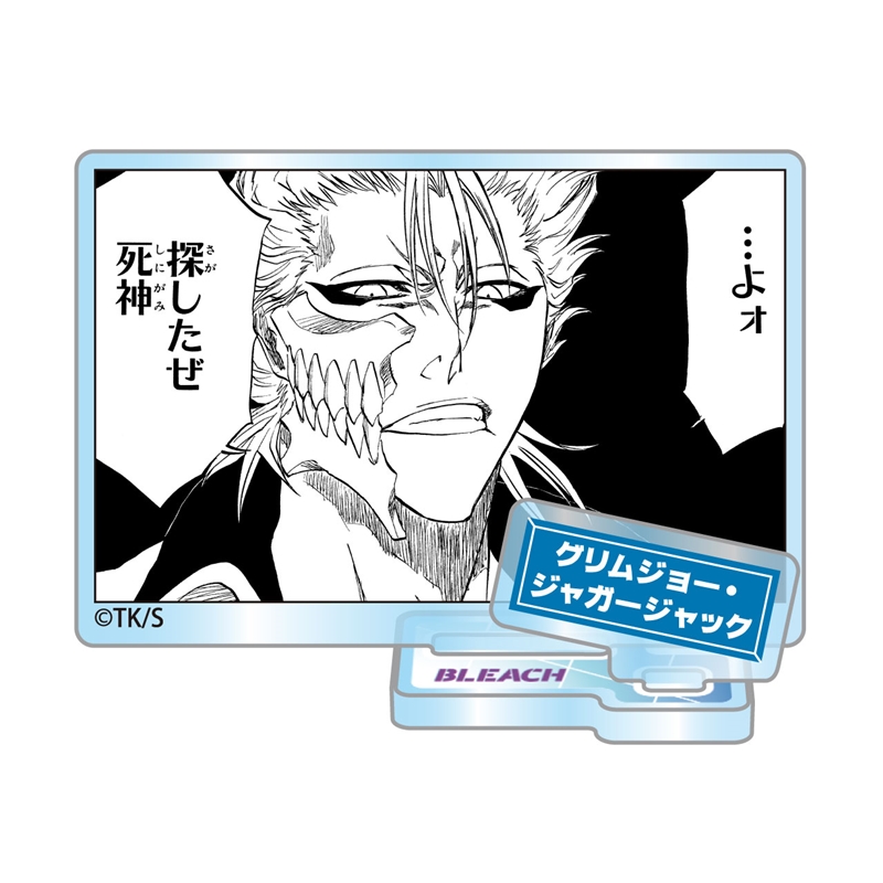 『ＢＬＥＡＣＨ』アクリルフィギュアコレクション“ＨＥＲＯＥＳ”　グリムジョー・ジャガージャック　（全１０種／ランダム１種入り）　ＢＦ３