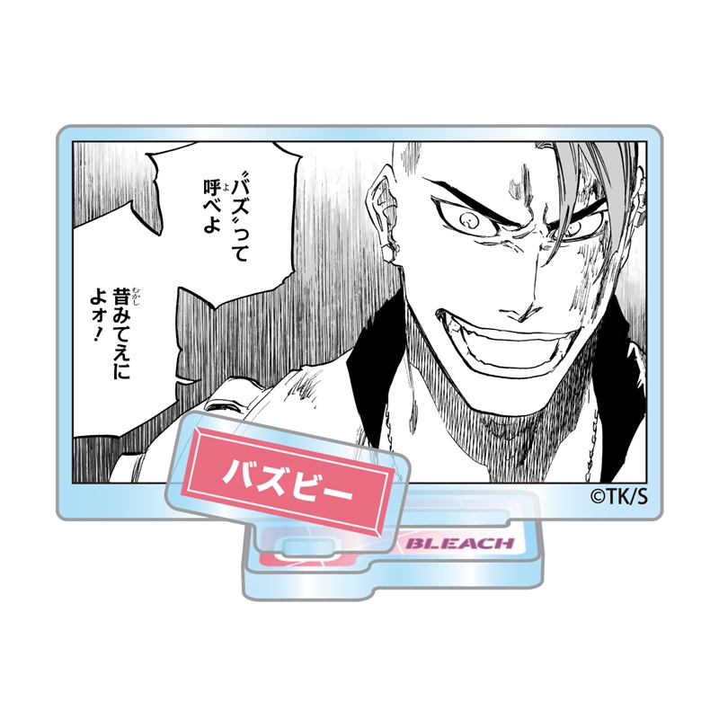 『ＢＬＥＡＣＨ』アクリルフィギュアコレクション“ＨＥＲＯＥＳ”　バズビー　（全１０種／ランダム１種入り）　ＢＦ３