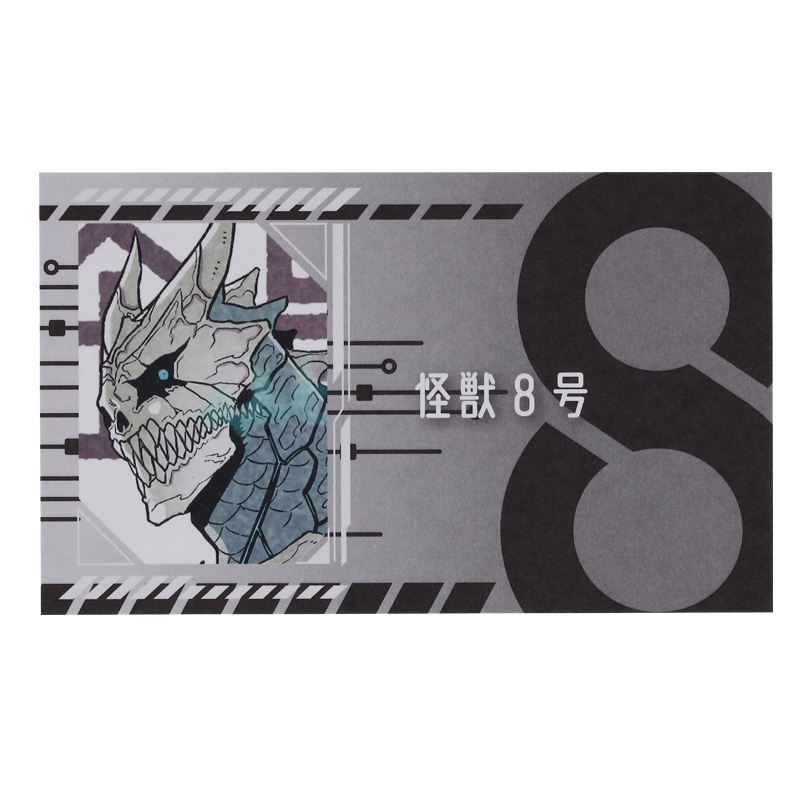 『怪獣８号』名刺カードコレクション　（全２４種／ランダム３種入り）　＜怪獣８号展＞　ＢＤ３