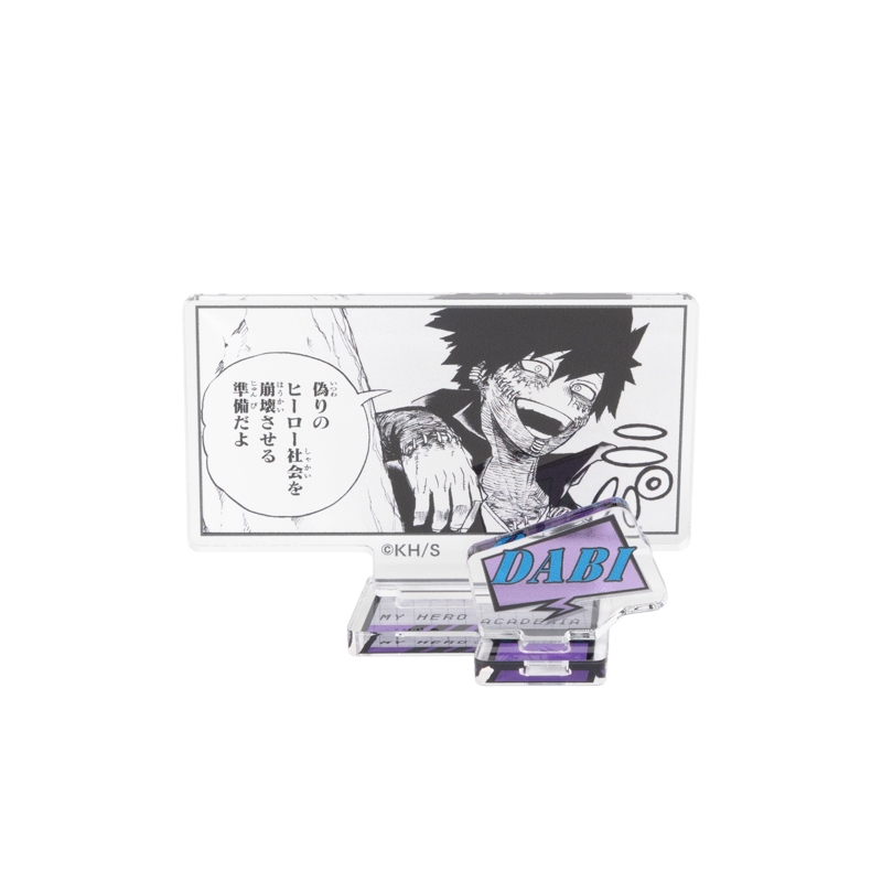 ＪＣＳ限定　『僕のヒーローアカデミア』アクリルフィギュアコレクション“ＶＩＬＬＡＩＮＳ”　荼毘　全種セット　（全１０種入り）　ＢＦ１