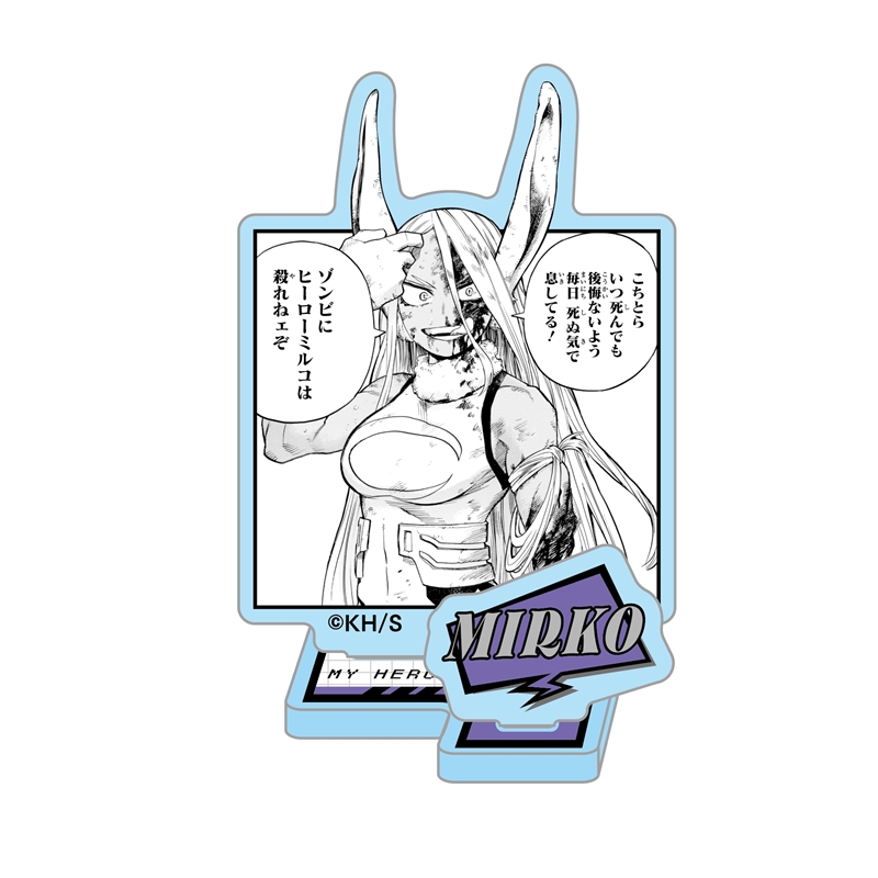 ＪＣＳ限定　『僕のヒーローアカデミア』アクリルフィギュアコレクション“ＨＥＲＯＥＳ”　ミルコ　全種セット　（全１０種入り）　ＢＦ１