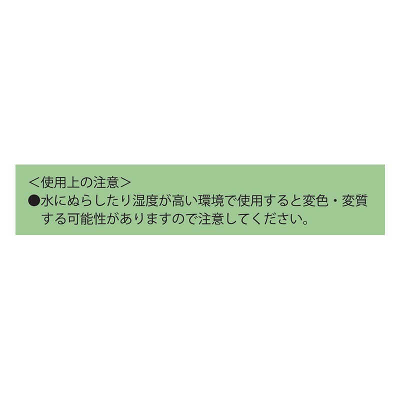 『ＳＡＫＡＭＯＴＯ　ＤＡＹＳ』箔押しポストカードコレクション　第１弾　（全１５種／ランダム１種入り）　ＢＥ４－ＪＳ